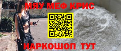 МДПВ Моздок