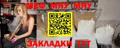 МДПВ Можайск