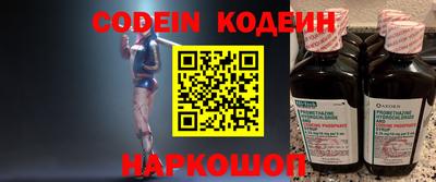 МДПВ Моздок