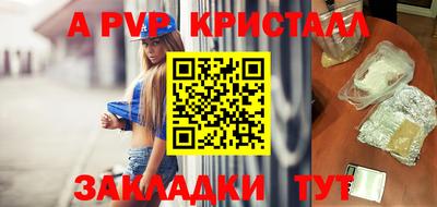 спиды Можга
