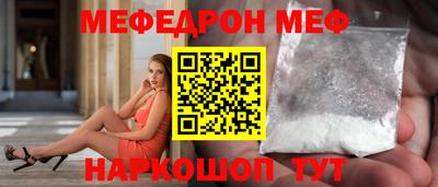 МДПВ Можайск
