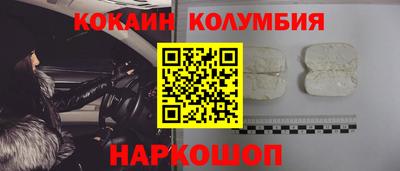 спиды Можга