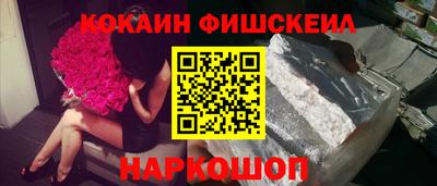 МДПВ Можайск