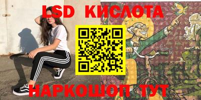 МДПВ Моздок