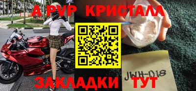 МДПВ Моздок