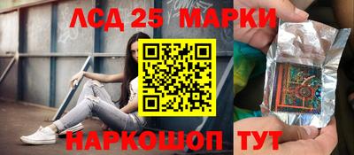спиды Можга