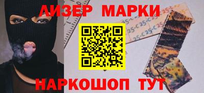 спиды Можга