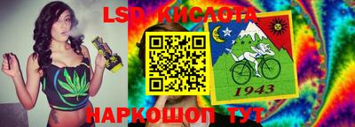 МДПВ Можайск