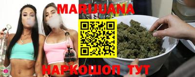 спиды Можга