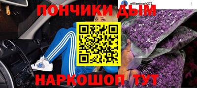 МДПВ Моздок