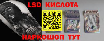 МДПВ Можайск