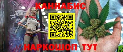спиды Можга