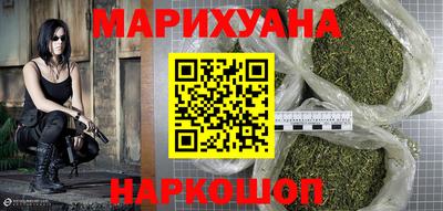 спиды Можга