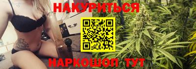 спиды Можга