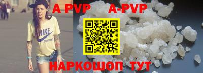 МДПВ Можайск