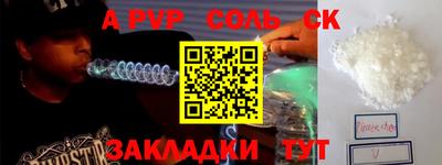 МДПВ Можайск