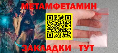 МДПВ Моздок