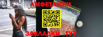 МДПВ Моздок