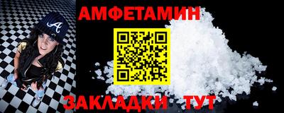 МДПВ Моздок