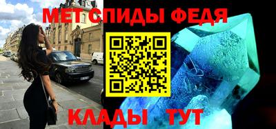 МДПВ Можайск
