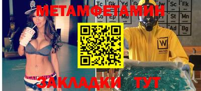 МДПВ Моздок