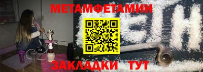 МДПВ Можайск