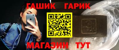 спиды Можга