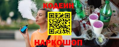 спиды Можга