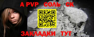 МДПВ Можайск