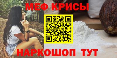 спиды Можга