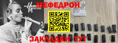 спиды Можга
