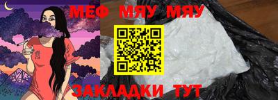 МДПВ Моздок