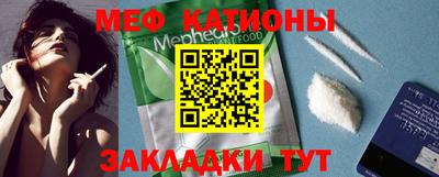 МДПВ Моздок
