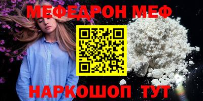 МДПВ Моздок