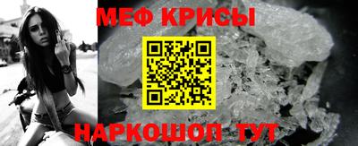 МДПВ Можайск