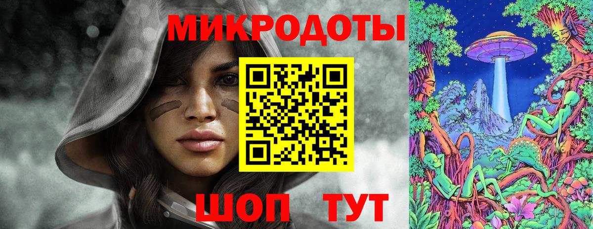ГАШ  Конопля  Меф кристаллы  Вязники  Вход с VPN  COCAIN 
